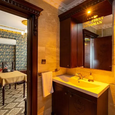 The First Ottoman Stambuł