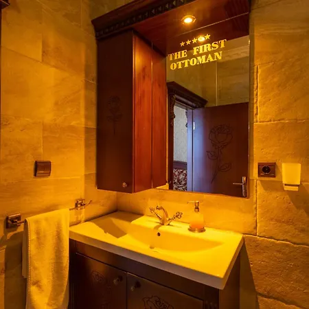 The First Ottoman 3*