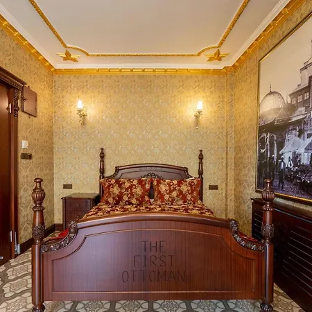 The First Ottoman