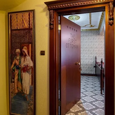 The First Ottoman Стамбул