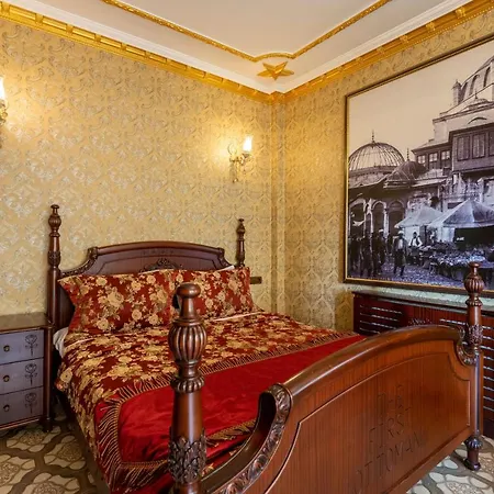 The First Ottoman 3*