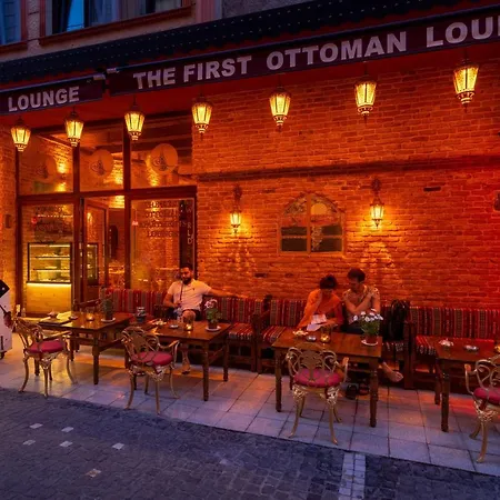 The First Ottoman Istanbulská provincie